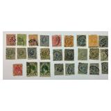 Antique Collector Stamps from Netherlands dating back to late 1800s