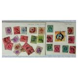 15 Envelopes of International Stamps Lot #4