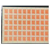 Two Albums of International Postage Stamps Mint Sheets