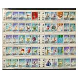 Two Albums of International Postage Stamps Mint Sheets