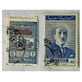 15 Envelopes of International Stamps Lot #6