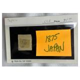 Postage Stamps from Japan, Chinese Empire and China dating back to 1875