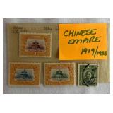 Postage Stamps from Japan, Chinese Empire and China dating back to 1875