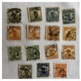Postage Stamps from Japan, Chinese Empire and China dating back to 1875