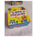 Lakeshore Giant Stencils Box and Russian Tea Cup with Saucer