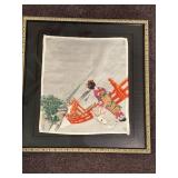 Framed Set of 2 Vintage Embroidered Silk Artworks - Geisha Motifs