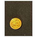 Vintage Class of 1946 Naval Academy Naval Officer Jacket from Naval Uniform Shop