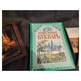 Collection of Russian Books and Artwork Box