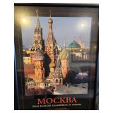 Framed Moscow Cathedral and Kremlin Poster