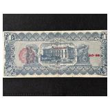 1915 Un (One) Peso