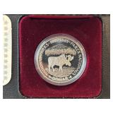 1985 Canada Silver Dollar