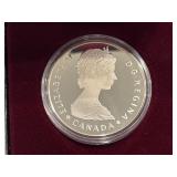 1985 Canada Silver Dollar