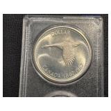 1967 Canada Mint Set