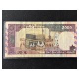 Bank of Iran 2000 Rials