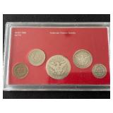 Americana Series Yesteryear Collection