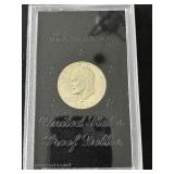 1971-S Eisenhower Silver Dollar Proof