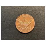 1 Ounce .999 Fine Copper Round Giganotosaurus