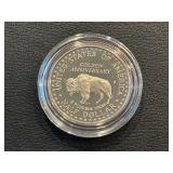 1991-S Mount Rushmore Half Dollar Proof