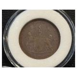 1808 East India Company Coins