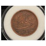 1808 East India Company Coins