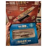 1:1100 Scale Model of Japanese Aircraft Carrier Akagi 1942