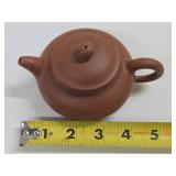 Small Vintage Signed Japanese Pottery Teapot