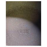 Small Vintage Signed Japanese Pottery Teapot