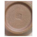 Small Vintage Signed Japanese Pottery Teapot