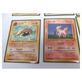 Very Nice Group of Assorted POKEMON Cards - Mostly Hologram Cards #6