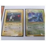 Very Nice Group of Assorted POKEMON Cards - Mostly Hologram Cards #6