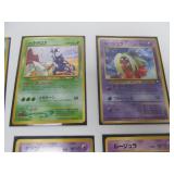 Very Nice Group of Assorted POKEMON Cards - Mostly Hologram Cards #6
