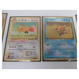 Very Nice Group of Assorted POKEMON Cards - Mostly Hologram Cards #6