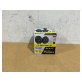 Scosche HD6504A-WM1SD 6.5" Multi-Fit HD Coaxial 4-Way 200 Watt Peak Car Stereo Speakers