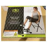 Athletic Works Folding Upper & Lower Body Mini Cycle with Monitor