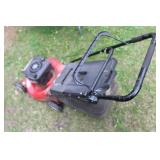 Used Montgomery Ward 4HP Lawn Mower with Grass Collection Bag