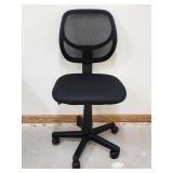 Workshop / Office Chair