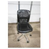 adjustable leather office chair