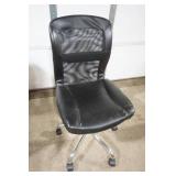 adjustable leather office chair
