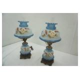 Vintage Hurricane Lamps (2ct)