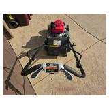 21 Inch Assisted Push Honda Lawn Mower