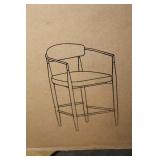 Set of 2 Beige Counter Stools