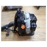Echo Backpack Power Blower