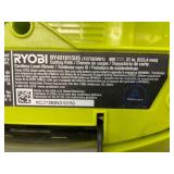 RYOBI 40V HP Brushless 21" Whisper Series Cordless Walk-Behind Multi-Blade Push Lawn Mower Model # RY401015US - Tool Only