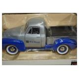Specast 1952 "Bank of Elk River" Truck Bank