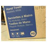 White Multifold Paper Towels