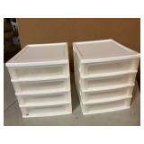 Small Four Drawer Organizers