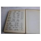 Vintage Standard Encyclopedic Dictionary with Pictorial Record of American Space Explorations