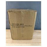 Brand New MDLUU Mosaic Glass Wastebasket *B