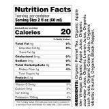 2 Brand New Packs of 12 Pomona Organic Juices Apple Cider Vinegar Shots - Kosher, Non GMO, Cold-Pressed, 2 oz Glass Bottles $79.98 Retail *N