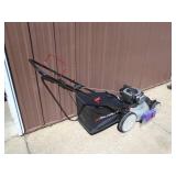 Murray EX550 push mower with bag. Looks nearly new. Tested & works. As shown.